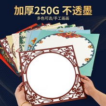 38cm���y�����Ї��L��߅���ɫ��������Ӳ����������Uˮ���L����