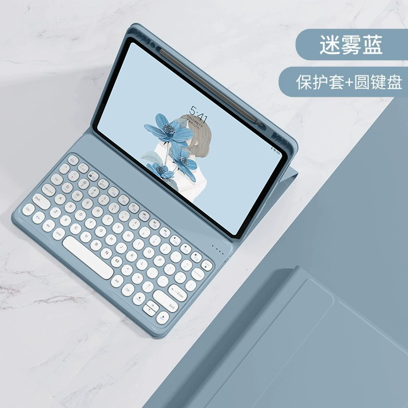 Чехол с Bluetooth-клавиатурой (Xiaomi, Redmi) — совместим 11,2–12,4", съемная клавиатура и мышь