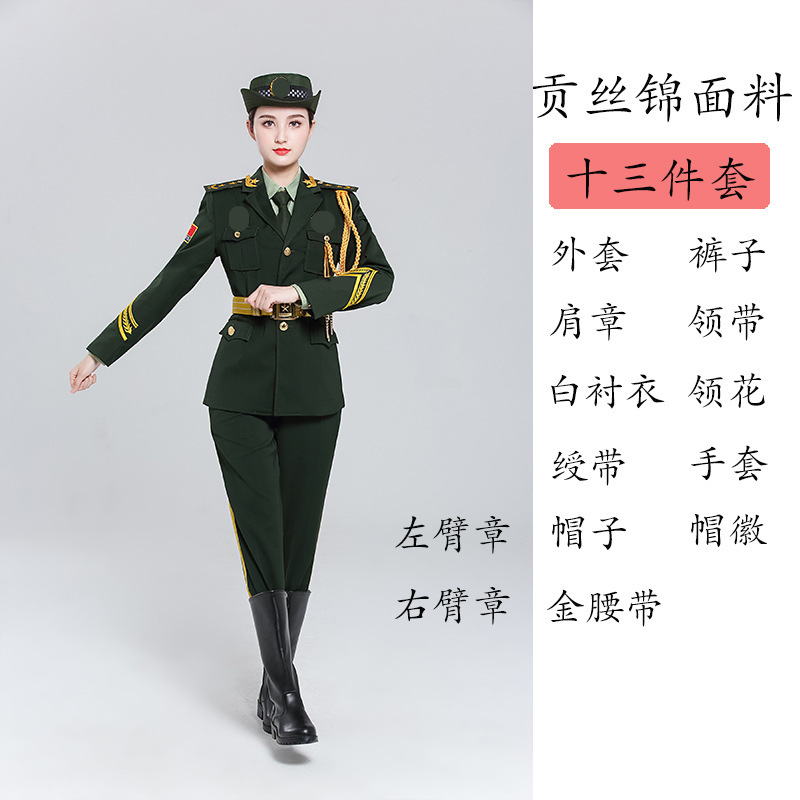 国旗班服装军鼓乐队升旗手礼服套装中学男女生仪仗队合唱团演出服|undefined