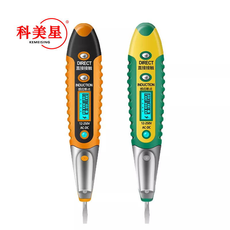 AC DC12-250V测试仪 电动螺丝刀 液晶显示器 电压检测仪 电工测试