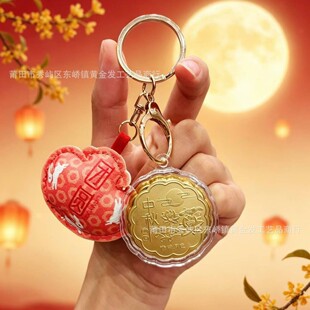 ���﹝С�YƷ���999���\�����K耳׿۱��U����������ֶY��