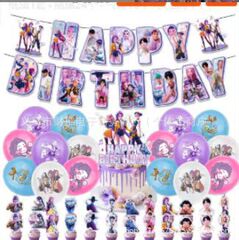 现货猎魔女团节日生日场景布置派对装饰用品横幅气球插拉旗套装