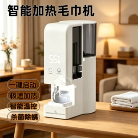 手机充电器;蓝牙音箱;蓝牙耳机