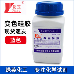 ԣ�� ��� ���Wԇ�� ׃ɫ���z 500g ������ �{ɫ���z