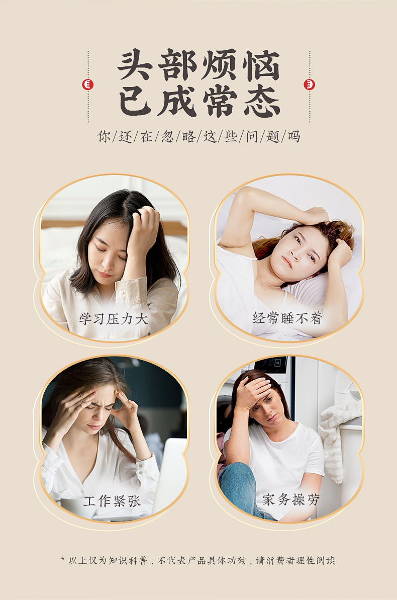 Golden Sandalwood Massage Comb Wide Tooth Head Scalp Meridian Comb Double Head Dolphin Design key features