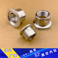 QQ图片20211110114245_副本222222_副本