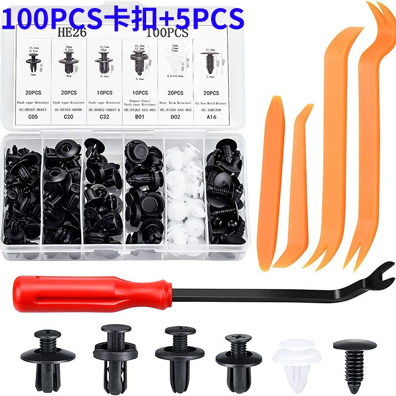 Трансграничная поставка 100 шт. В штучной упаковке Пряжка автомобильная универсальная Дверная панель КРЫЛО БАМПЕР колесо Пряжка для бровей HE26