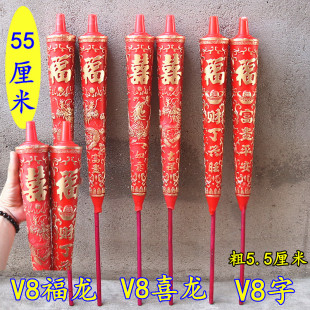 V8���Pϲ���Tƽ���T�tɫ�񺞠T���w�_�I���ջ�Ӽ����҃�����