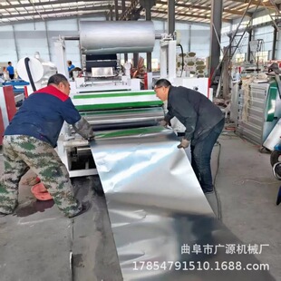 ���ޱ��ظ�������ߏͺϙC PVC���P䓸�����N��C ��\����Ĥ�C