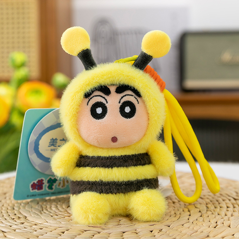 カメに変身しんちゃん人形ぬいぐるみペンギンペンダント女の子バックパック蜂ペンダントロブスターキーホルダー|undefined