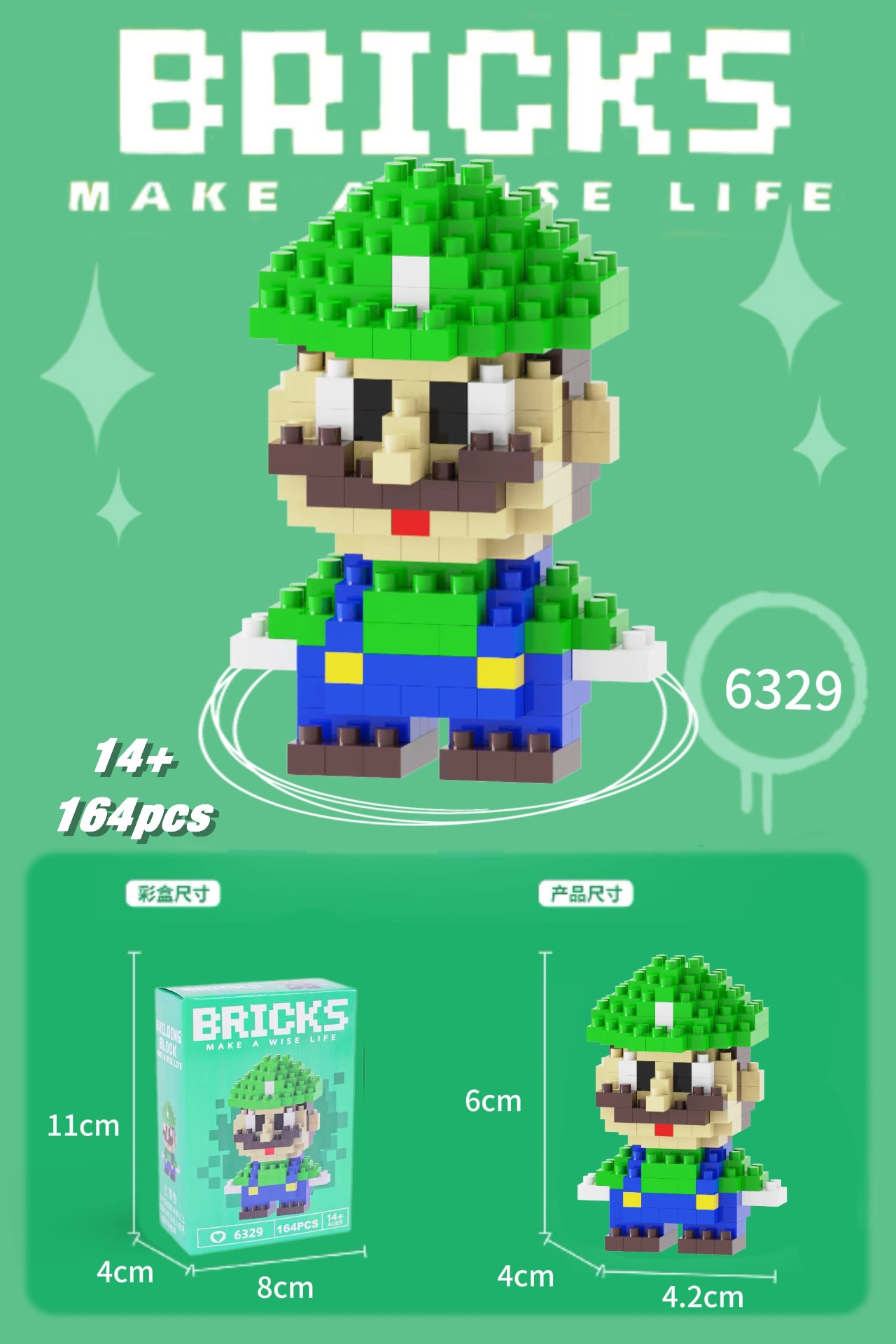 Juguetes de muñeca de dibujos animados de bloques de construcción de micropartículas educativos para niños Compatible con Lego para niños y niñas