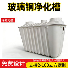 ����䓃�����������ˮ̎���O��SMCģ��������1.5�������������
