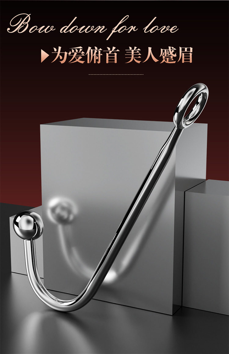 SM Anal Hook with Collar and Back Traction, Leather and Stainless Steel Adult Couples Toy — detail image 4