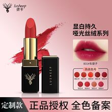 ����¹��ں�����־ò��׵�ɫմ���θ�������ɫ�ƹ��ɫ���౬��