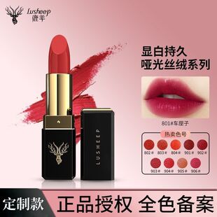 ���l¹��ڼt�̝��־ò��׵�ɫմ���θ�������ɫ����tɫ���౬��