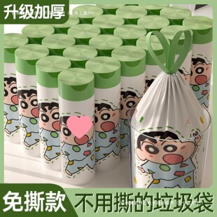 ��Ϟ�PС����˺ӡ�������K؈ɰ���Ӻ��������l���b������Ϥ��ľ