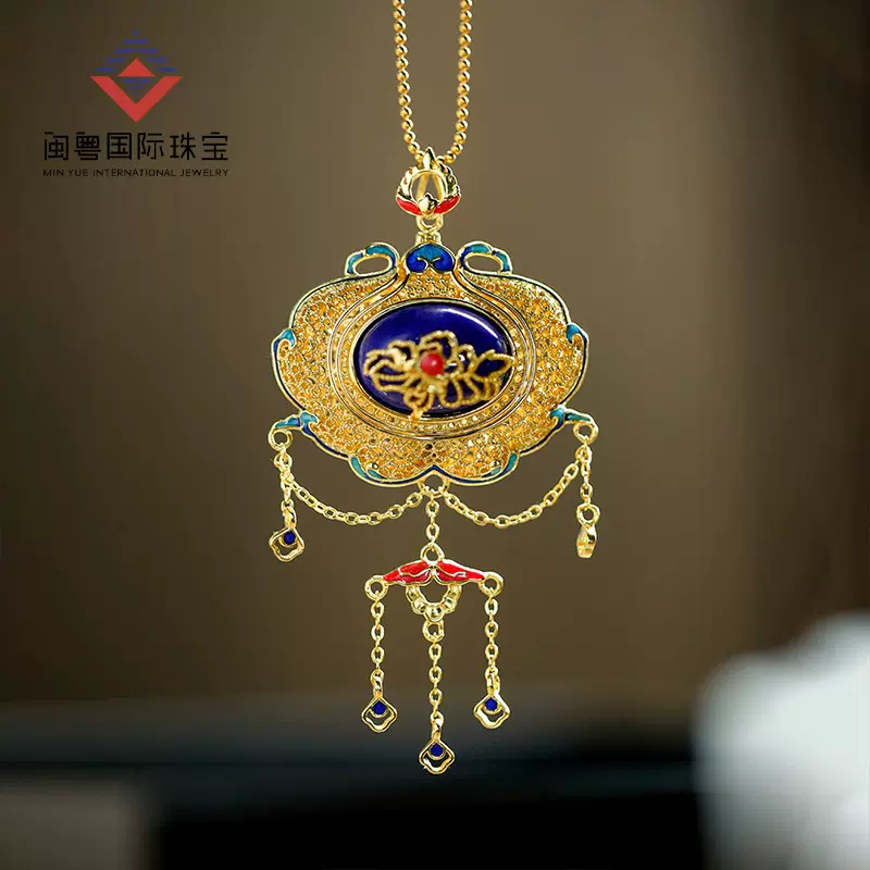 纯银项链克莱因蓝青金石如意平安锁流苏吊坠女欧美风复古设计饰品
