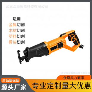 �羳���Q�����늄��R��䏴��ʽ����и��ֳֶ๦�ܼ�����