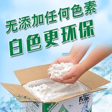 黑手洗手粉汽修去油污王机修工去油洗手沙膏中性不伤手黑手变白手