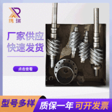 ݗUsCƵݗUC{ʽՉC60ƥ170p{