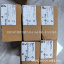 �� IFM�׸��T Һλ������ LMT102  LMT100 ȫ�°��b �����h�r