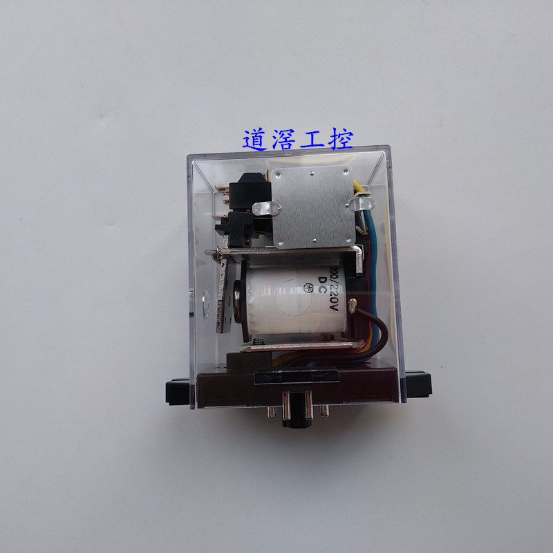 MM2KB 24VDC   欧姆龙OMRON继电器全新