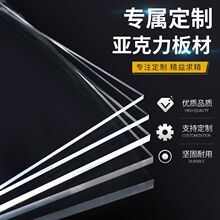 ͸����������PC�����偆����diy���ϰ��ЙC�������宐�ζ��Ƽӹ�