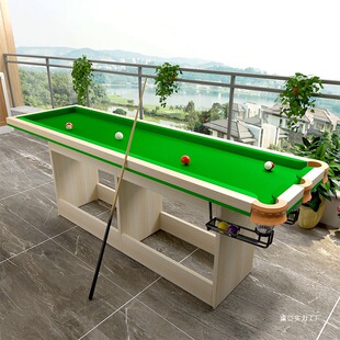Five-Point Billiards Training Table, Five-Point Basic Skills Practice Artifact, Adult Home Training Accuracy Improvement Table