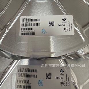 SY7200AABC 30V2A boost LED constant current driver chip SOT-23-6 integrated circuit Silicon Lijie