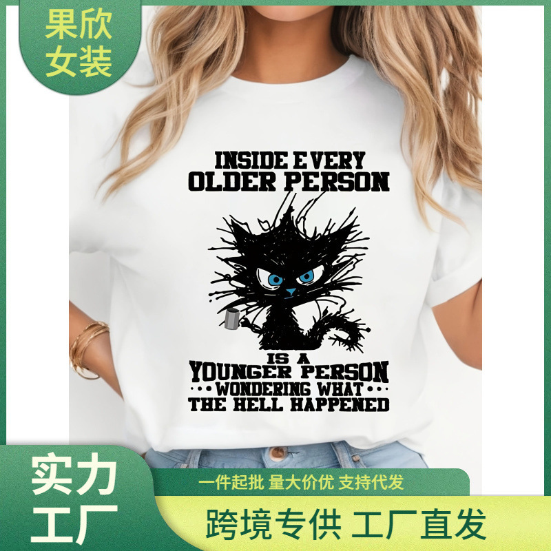 Plus Size - Plus Size - Casual Crew Neck T-Shirt for All Seasons with Cat Print - Plaid and Comfortable