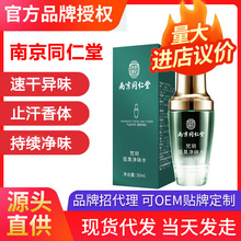 �Ͼ�ͬ���ú����ζ���w���F�־�ֹ��¶�����Ҹ����ŮҸ��ȥ��ζ