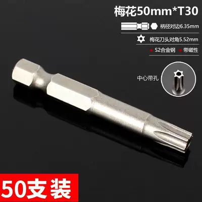 Bits for Self-Tapping Screws, Hardened Strong: Mühərrik tənzimləmə alətləri - 50mm-long-self-cutting-screws-t30-batch-of-50-pieces
