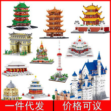 �ܸ�lezi΢�С�w���eľ���Bϵ��̩�����S�Q���찲�T���Lģ�ͽ־�