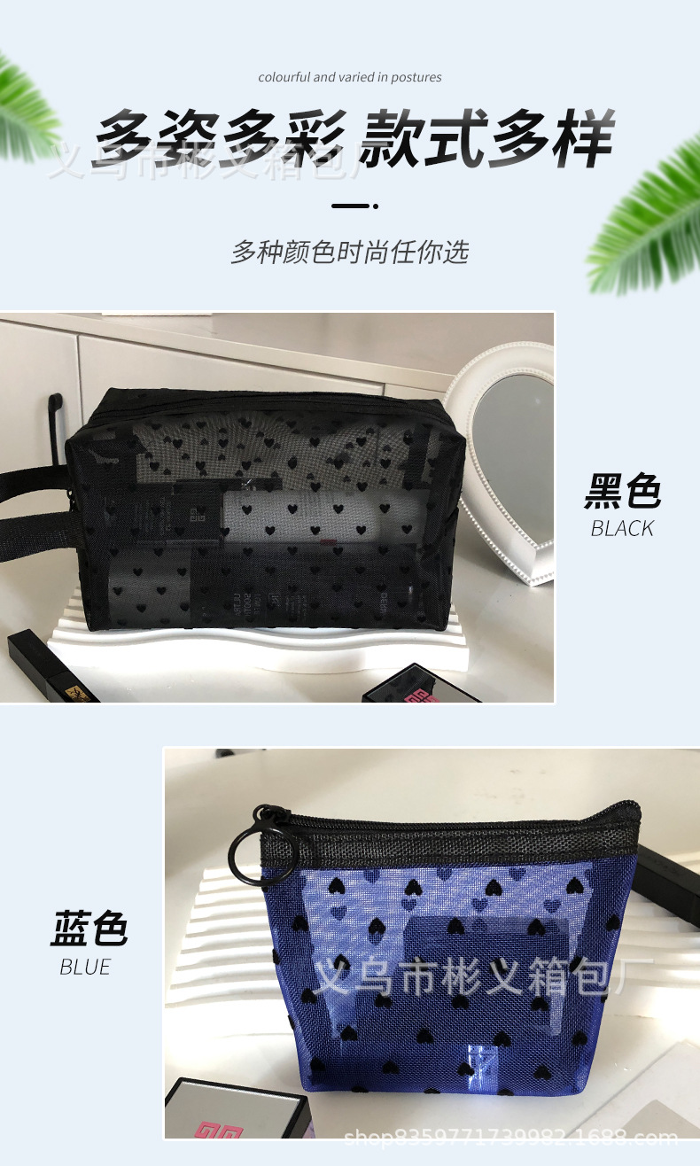 化妆包详情页_06.jpg