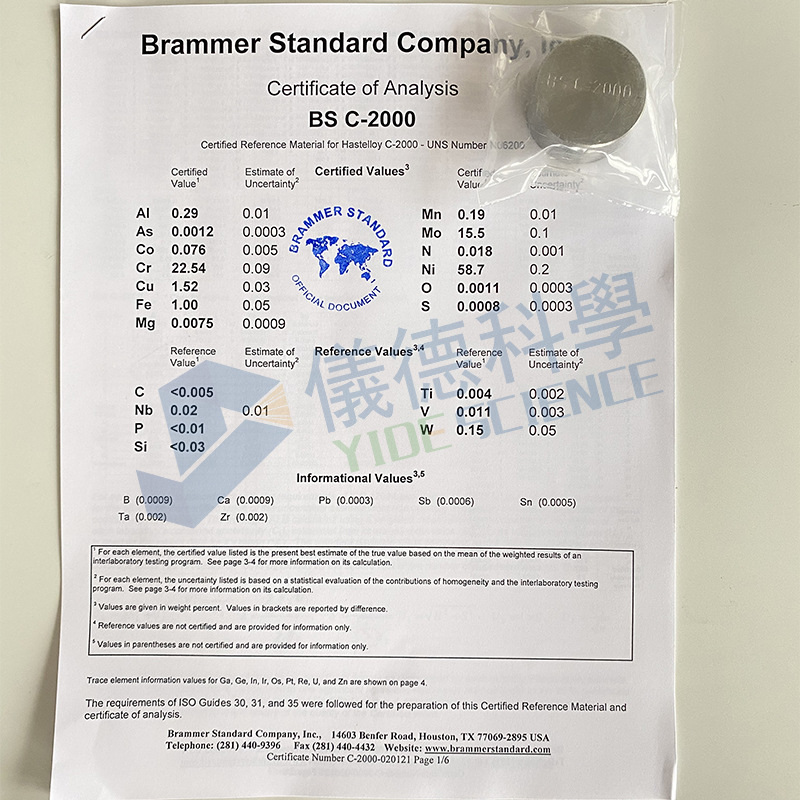 微信图片_20230321153846