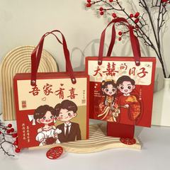 新しい中国式の大喜びの日に結婚します。