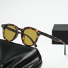 Advanced fashionable trend sunglasses, high-quality style, internet celebrity