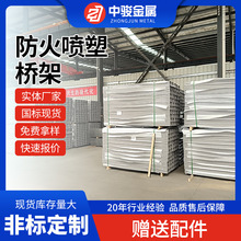 |܏S200*100ݔ|ټܲʽܘ