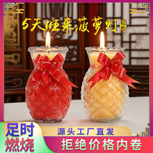 ���͟�S�������}��7�����Ͷ��T 5���P�湩������Ϟ�T���l�L����