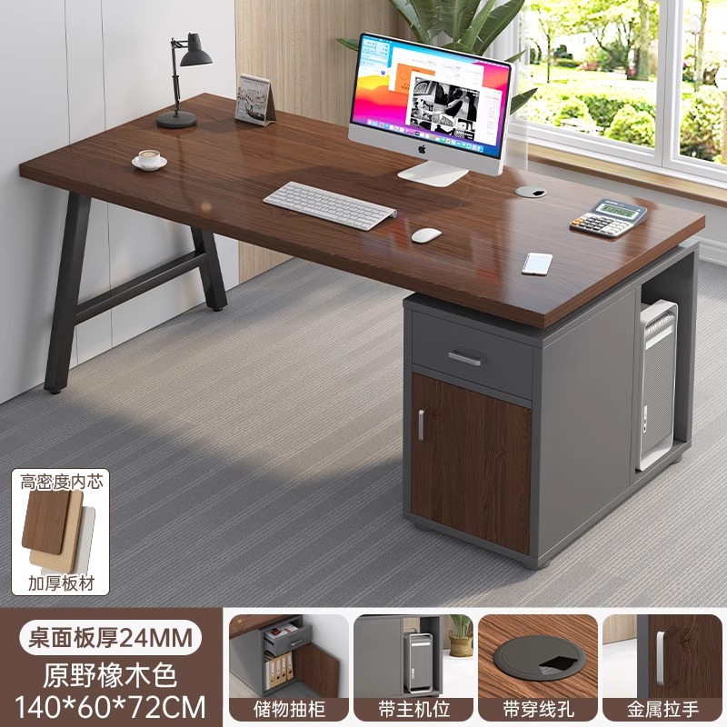 Mesa de oficina y silla combinada mesa de jefe mesa de escritorio mesa de computadora de escritorio simple y moderna mesa de personal de oficina