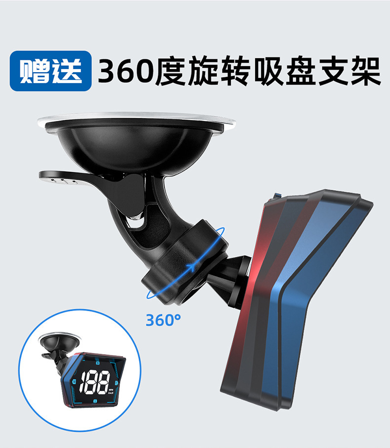 Car Universal Hud Head-Up Display Beidou Gps Car Speed Measuring Instrument High-Definition Head-Up Display Simple Model G20