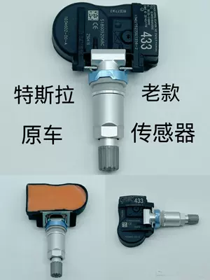 Bluetooth Compatible with the Original | Tire pressure monitoring system - 1-pack-installed-quickly-no-manual-learning-required-14-20-years-old-models