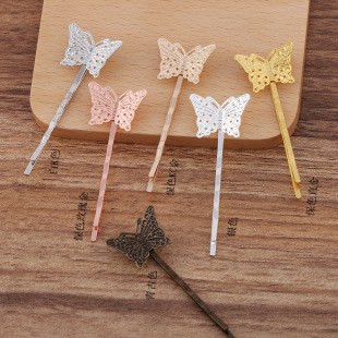 (07507)һ�֊A�l�����L�l�diy�^����lӰҕ�l������~�6ɫ�l�A
