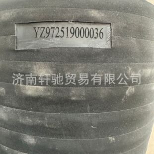 �m������� ���� �ǵ¿� TX ��� YZ972519000036 �՞V�������