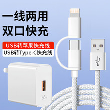 ����һ��늾��m���O���A��sҫ66��������๦�ܔ�����һ�϶�