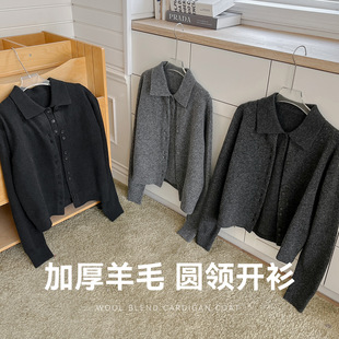 Ӣ���L��ë�A�I�_��Ů�ﶬ�Ӻ�ůϵ��ë�����ך��|�@���⴩����