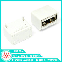USB�B����AF���w�A��M9ĸ���|��9.7 ���z��������_�~�����W��