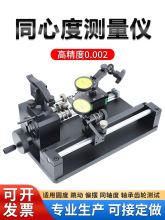 ͬ�ĶȜy���x�S���X݆ͬ�S�Ȝyԇ�x�����xƫ�[�z�y�x�A�ȃx���Ӄx