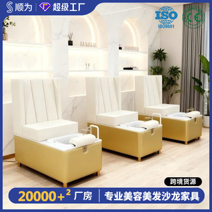 ˮ�������θ߱����㯟��ԡ�������_spaɳ�l�������_�����_�Ҿ�