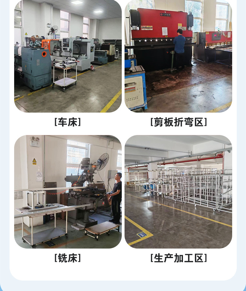 详情页-修改版_16